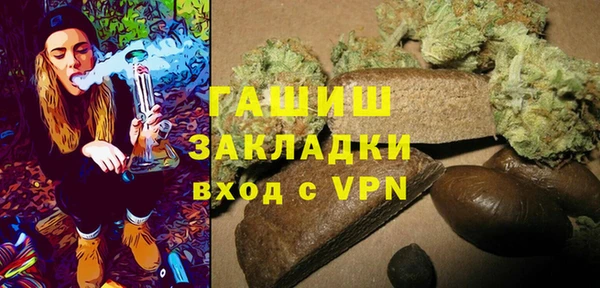 PSILOCYBIN Богородск